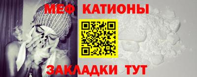 каннабис Моздок