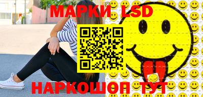 каннабис Моздок