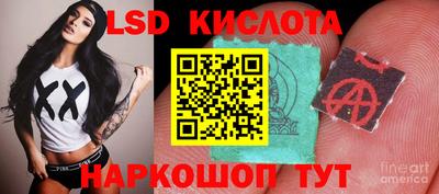 каннабис Моздок