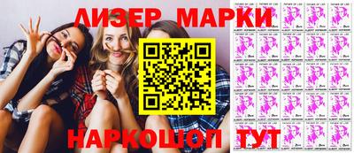 гашиш Можайск