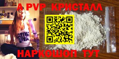 каннабис Моздок