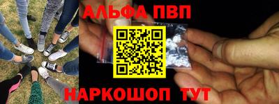 каннабис Моздок