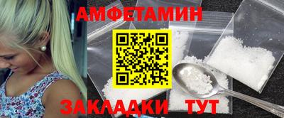 гашиш Можайск