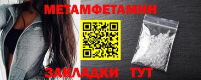 каннабис Моздок