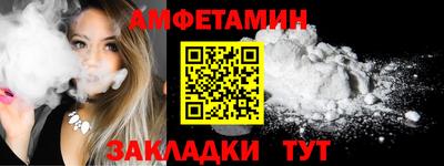 гашиш Можайск