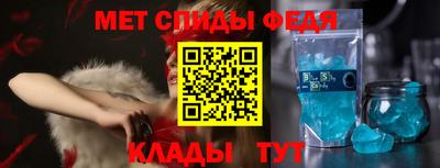 каннабис Моздок
