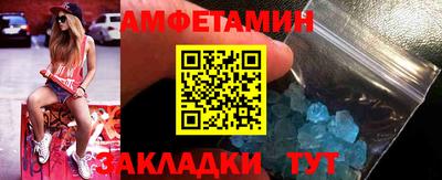 гашиш Можайск