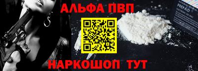каннабис Моздок