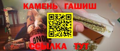 соль ск Можга