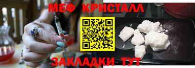 каннабис Моздок