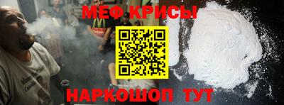соль ск Можга